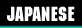 Japanese version