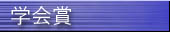 �w���
