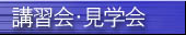 �u�K��E���w��